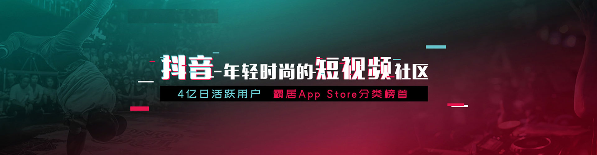 盖州信息流怎么做