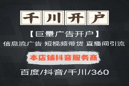 微信信息流内容创业成功案例