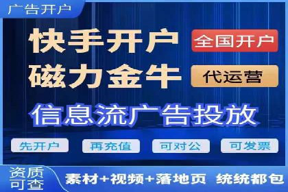 信息流营销案例：跨界合作打造爆款产品